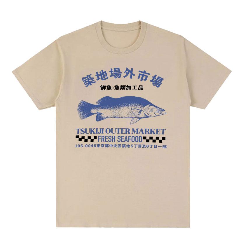 Japanese Fish Tsukiji Market Funny Meme T Shirt Men Women Vintage Harajuku Fashion T-shirts Summer 100% Cotton Oversized T-shirt