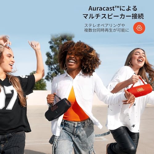 JBL CHARGE 6 / Portable Speaker / Bluetooth Compatible / IP68 Dustproof and Waterproof / USB-C / App Compatible / Power Bank Function / Hand Strap Inc