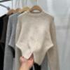 A New Design of A Stylish Round-neck Sweater for Women in Early Autumn, with A Semi-zipper Hem and A Cinched Waist