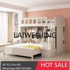 Dislocation Type Bunk Bed Staggered Type Bunk Bed High and Low Multi-Functional Double-Layer Small Apartment Combined Bed