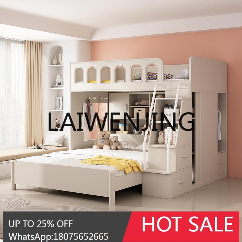 Dislocation Type Bunk Bed Staggered Type Bunk Bed High and Low Multi-Functional Double-Layer Small Apartment Combined Bed