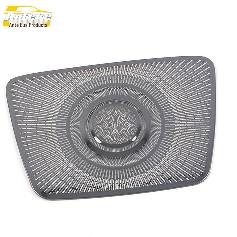 Avancier/UR-V Center Speaker Cover Trim for 16-20 Models