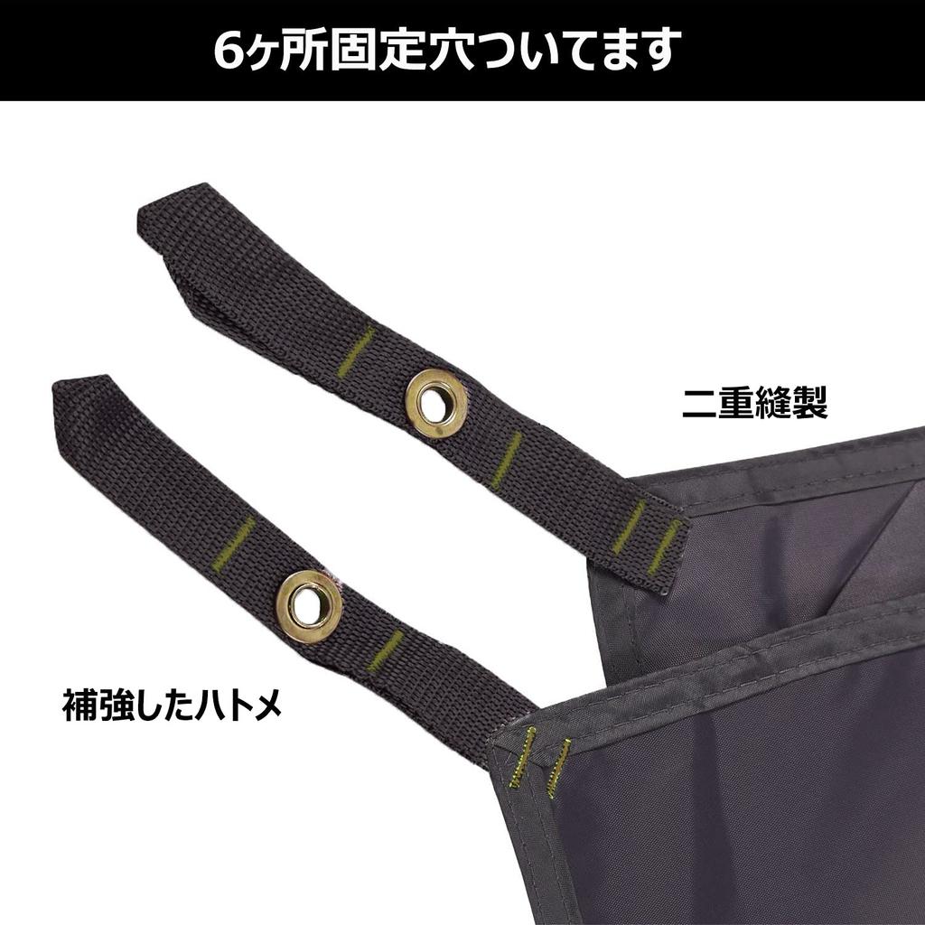 Plachta Farfly, Vodotěsná, Odolnost vůči tlaku vody 3000 mm, Přízemní plachta, Silná, Venkovní, Camping, Horolezectví, Dodává se s oky, Snadná manipulace