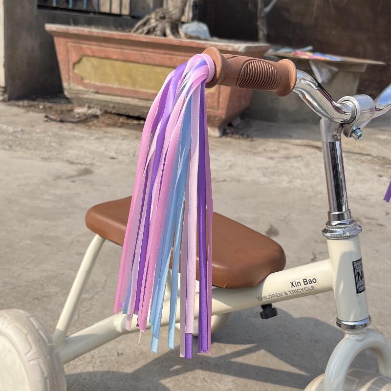 Kids Bike Handlebar Streamers