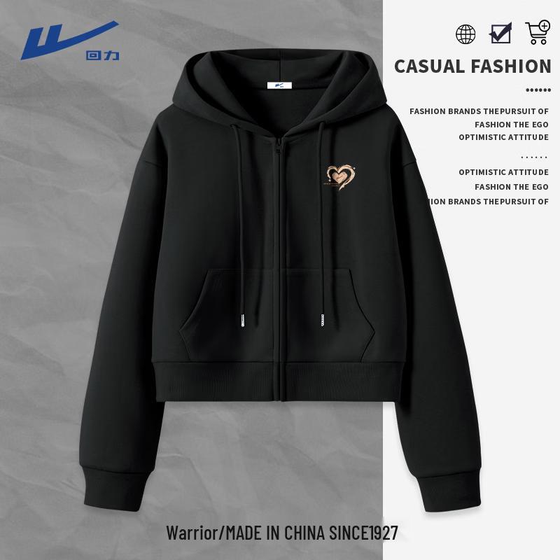 Women's Casual Zip-Up Hooded Sweatshirt