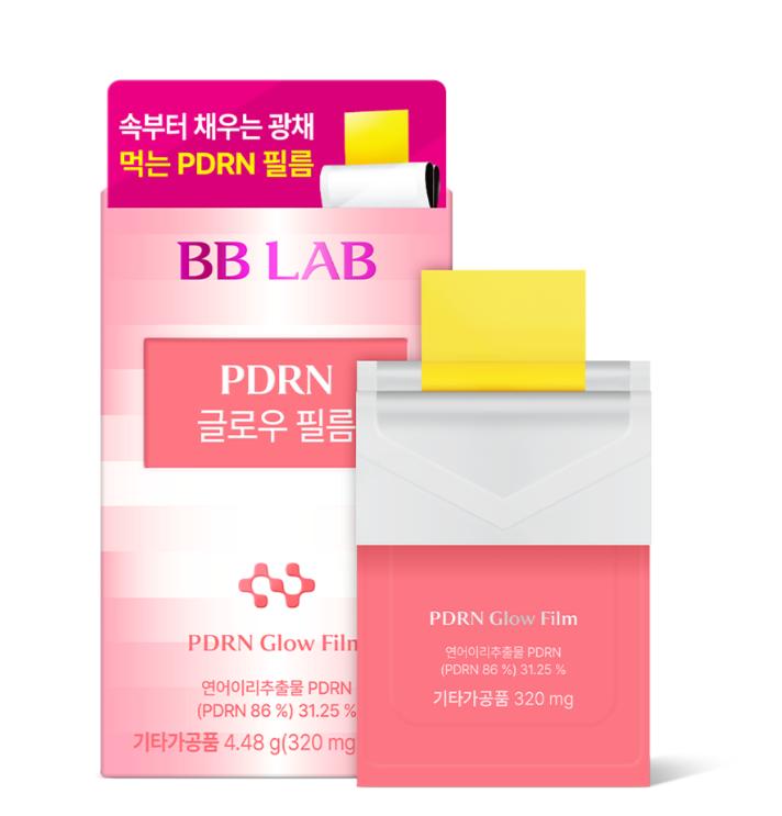 

BBLAB PDRN Glow Film 14 Sachets – Daily Inner Beauty Supplement for Radiant Skin 14 Days