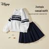 Disney Girls' Academy Style Hoodie & Skirt Set