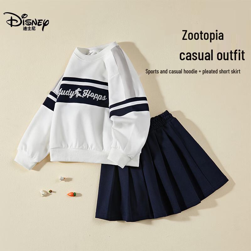 Disney Girls' Academy Style Hoodie & Skirt Set