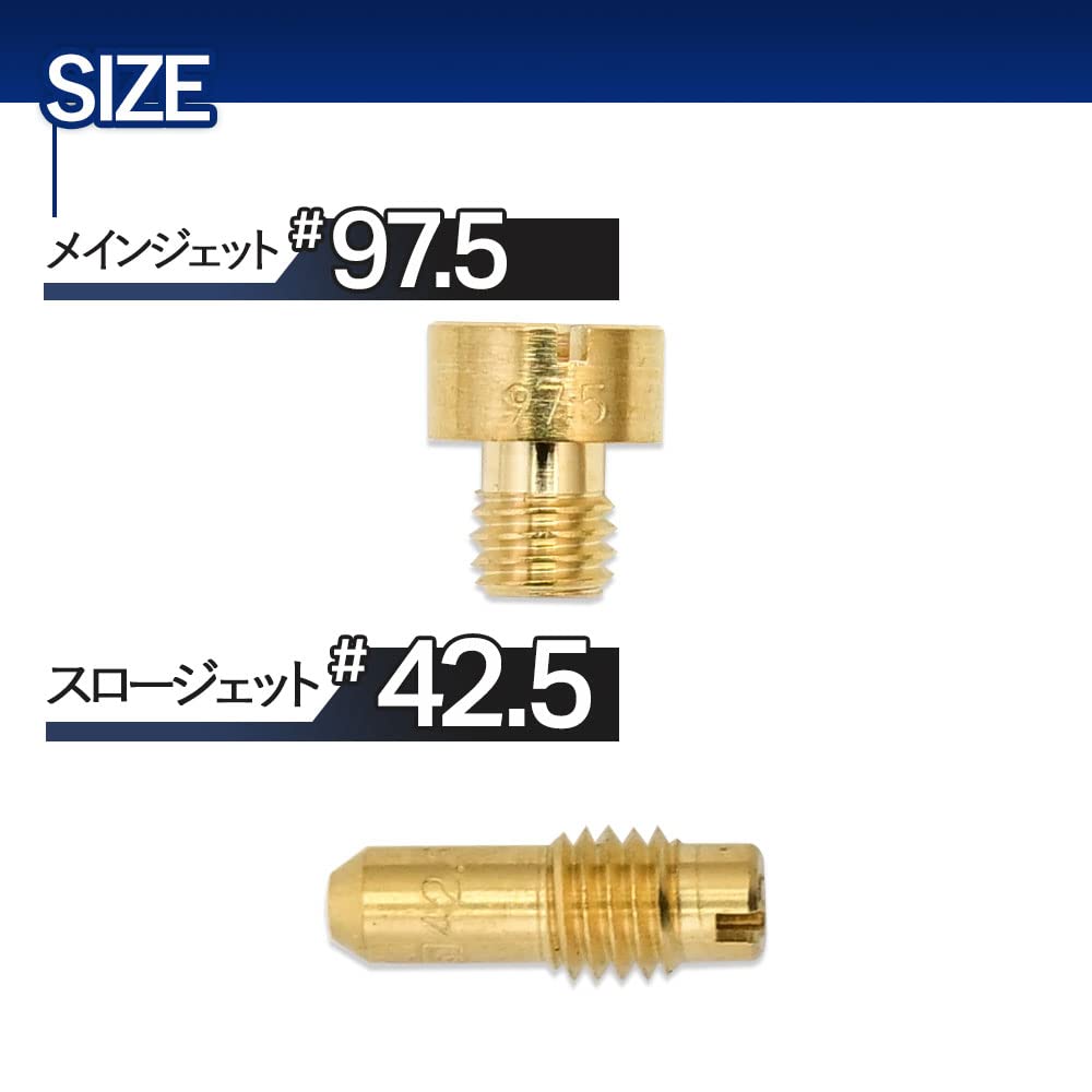 GSX400 Compatible Impulse 400 GK79A Carburetor Repair Kit Overhaul Repair Kit Set of 4 Parts Bike