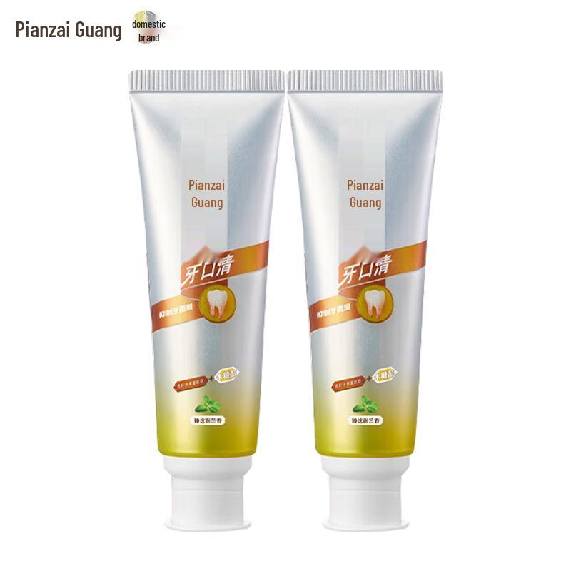 Pien Tze Huang Spearmint Gum Care Toothpaste