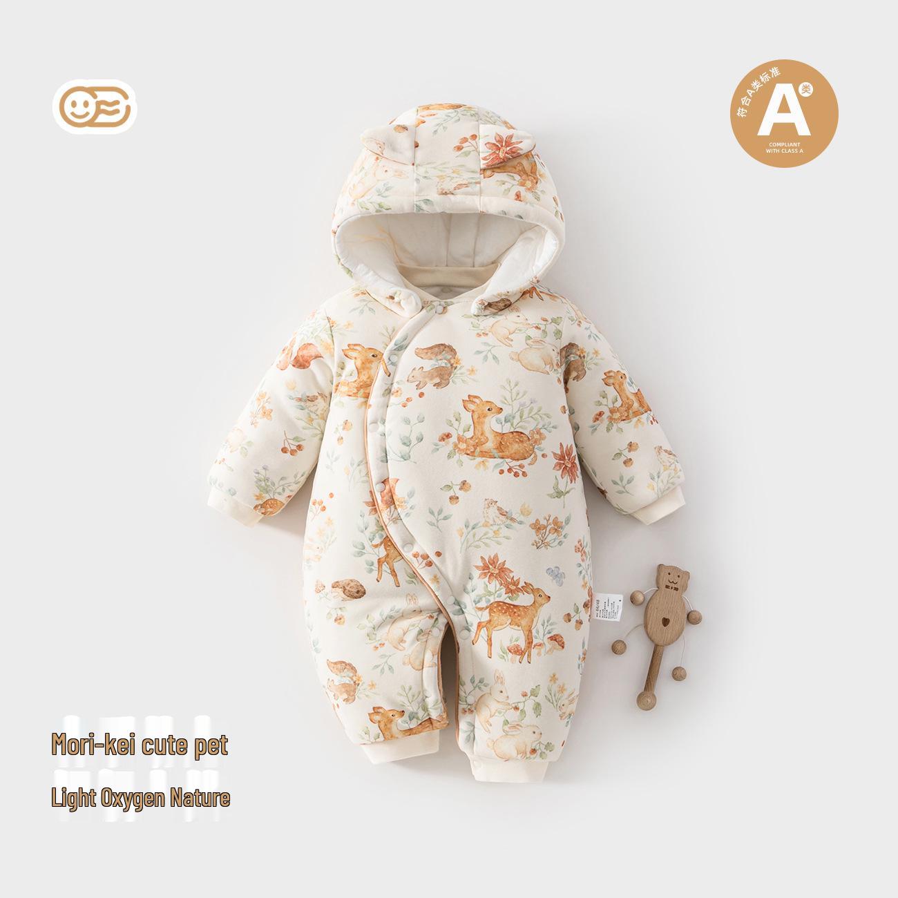 

Baby Cotton Padded Hooded Jacket: 220g Detachable Hooded Outerwear for Infants & Toddlers 73