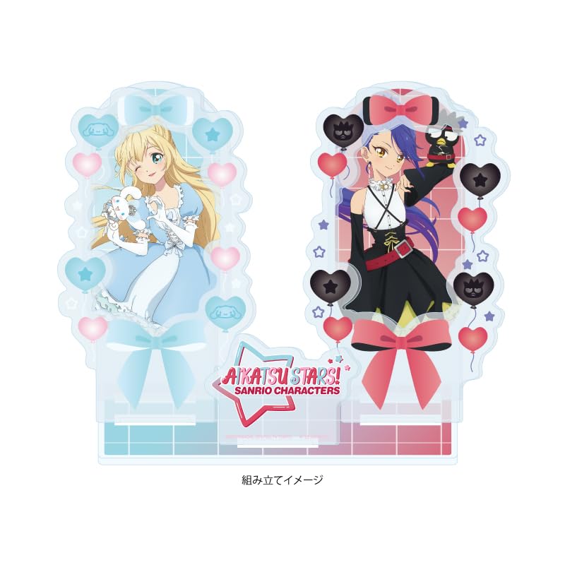 Aikatsu x Sanrio Characters 04 D Illustration Premium Acrylic Diorama Plate Stars! ver. [Collaboration [Life-Size]]