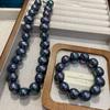 Egg-Shaped 19M Large Particle Tahitian Black Shell Beaded Necklace Bracelet National Style Elegant Fashion Women