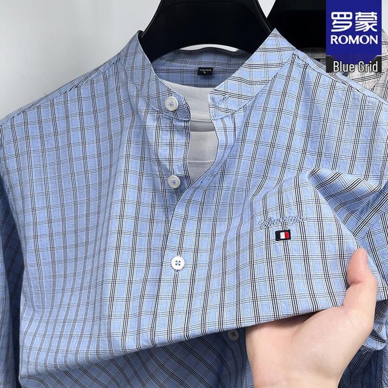 Romon Men s 100% Cotton Easy-Care Striped Long-Sleeve Shirt 3XL