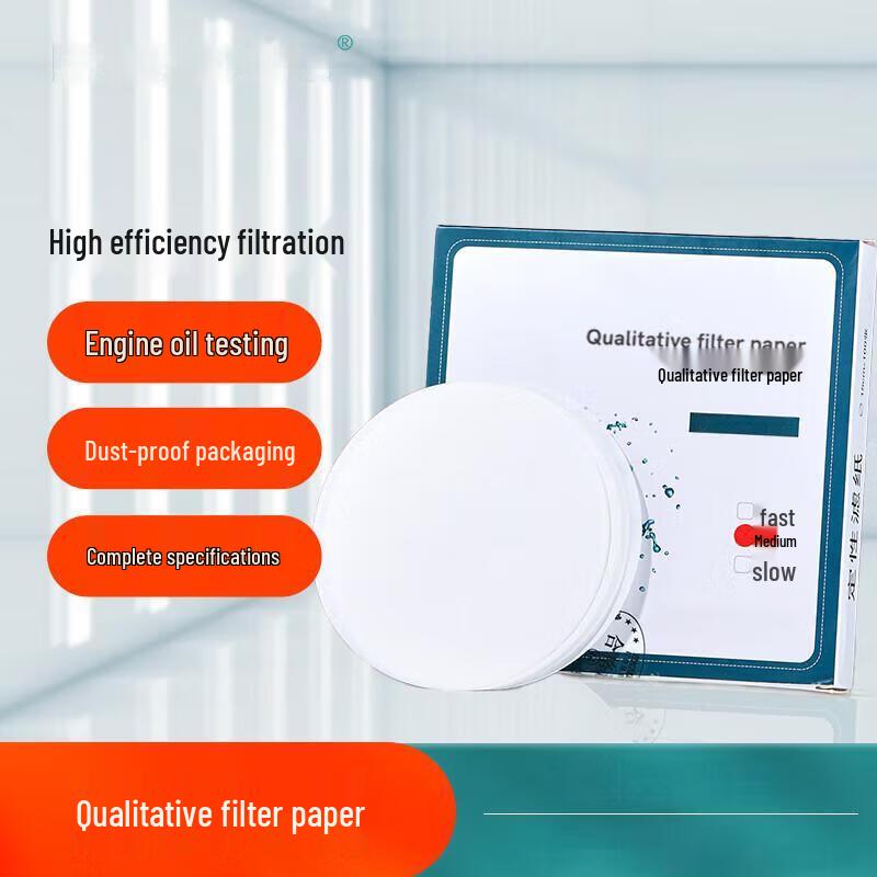 ZhongGe Fast Qualitative Filter Paper 15cm