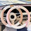Lenkradabdeckung Herren 15 Zoll Warmes Auto-Griff-Dekor Niedliche Lenkradabdeckung Mit Tierdesign Zur Dekoration Herren Damen