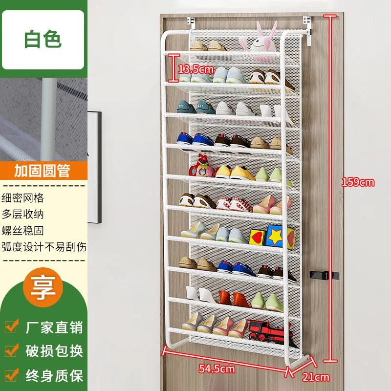 Multi-Layer Assembled Shoe Rack  Dust-proof Storage Cabinet, Simple Wall-Mounted, Space-Saving, Household