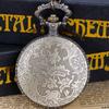 Vintage Antique Steam Train Embossed Quartz Pocket Watch Necklace with Chain Exquisite Jewelry Pendant Ideal Gift for Men