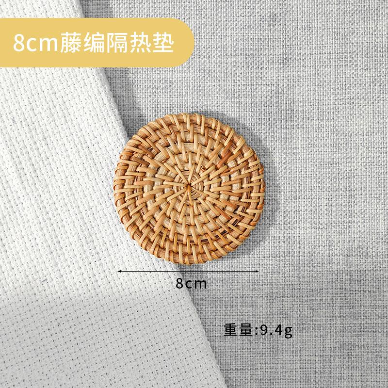 

Круглая подставка из натурального ротанга, поднос для чая, кружка, чайник, подставка для чая, кофе, теплоизоляционный коврик, кухонные принадлежности S