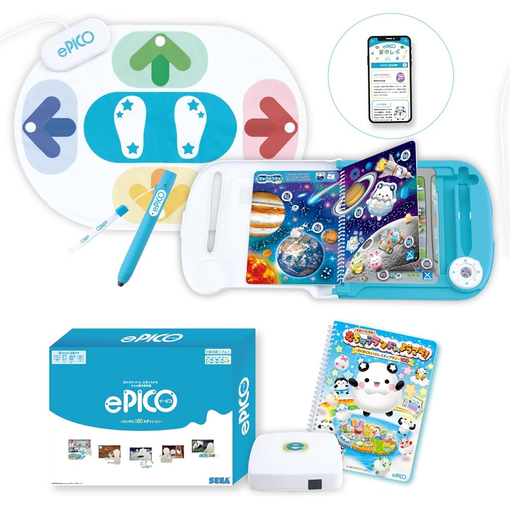 

SEGA FAVE ePICO Experience 100 Edition Educational Toy Japan Toy Awards 2024 Winner