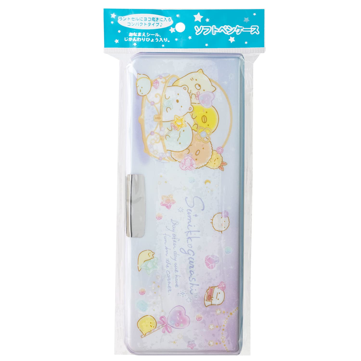 

Happy School Sumikko Gurashi Pencil Case PT05402 San-X