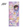 Glow-in-the-dark Stickers 1/4 Sheets Luminous 3D Puffy Sticker Cartoon Cat Food DIY Phone Case Notebook Scrapbooking Decorative Preschool Teacher Boy