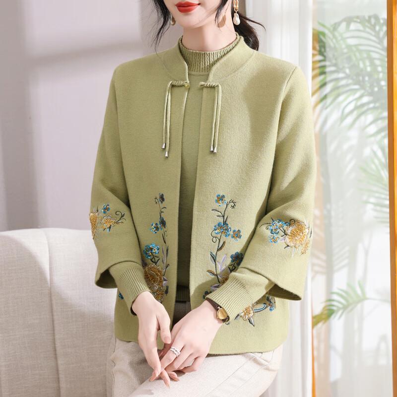 Hodo Women's 2025 Mid-Aged Knitted Cardigan & Sweater Set