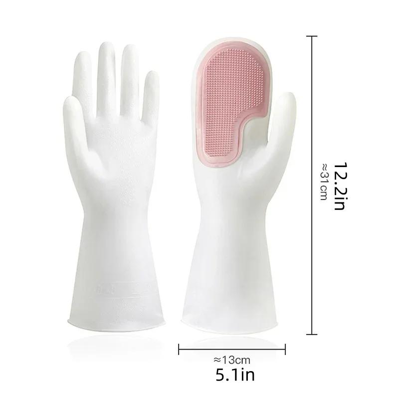Multi-Purpose Silicone Cleaning Gloves with Scrubber – Dishwashing, Kitchen & Bathroom Use, Non-Slip, Waterproof, Easy Clean