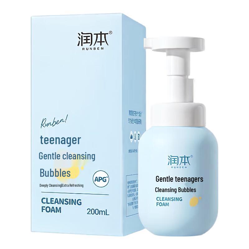 Runben Youth Gentle Cleansing Foam