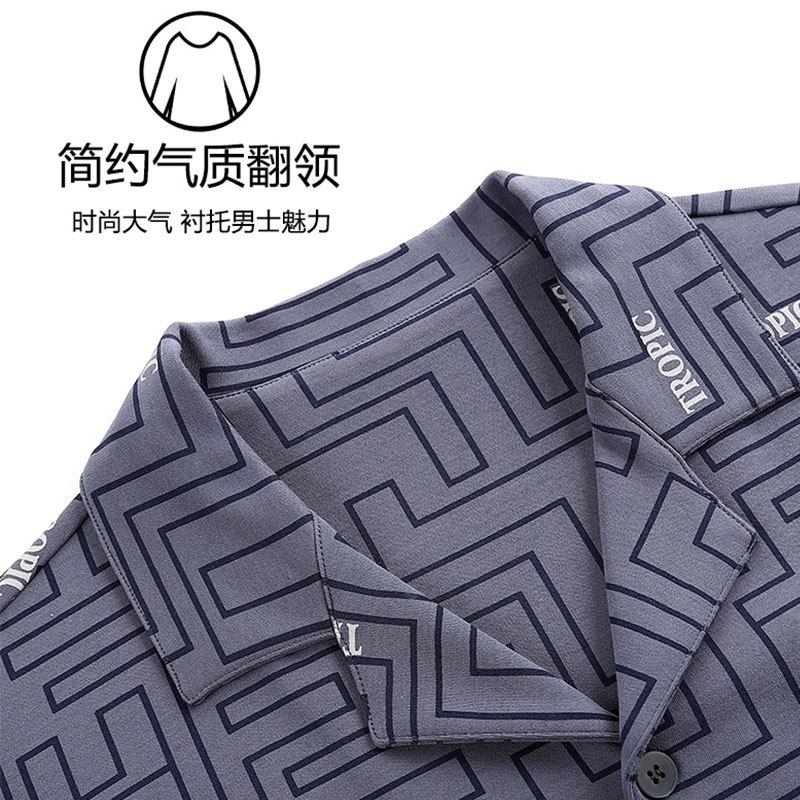 Pajamas Men'S Spring And Autumn Cotton Long Sleeve Large Size Fattened Plus Autumn And Winter Thin Cotton Men'S Loungewear Set