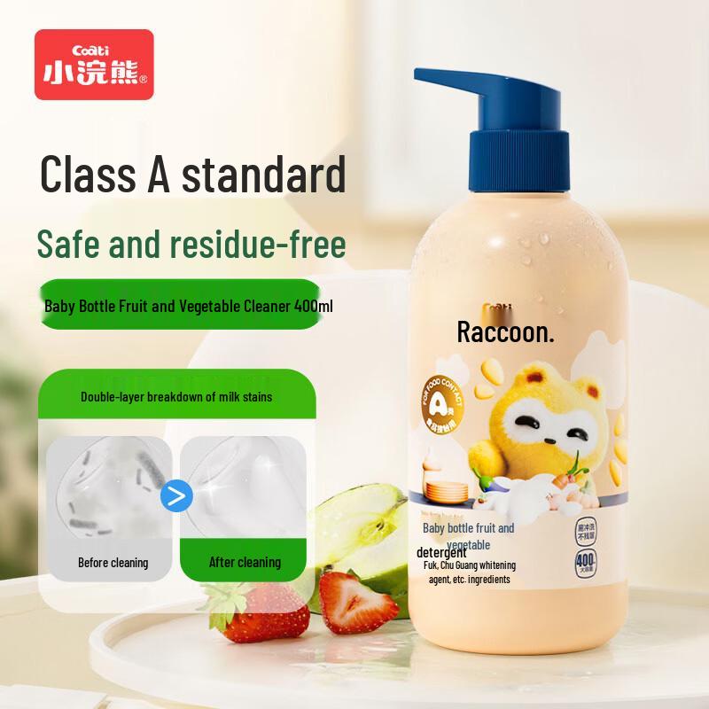 Little Raccoon Fruit & Vegetable Cleanser