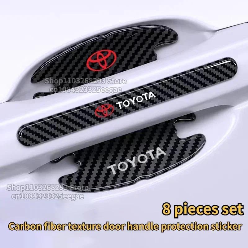 8PCS Car Carbon fiber texture door handle protection sticker Film for Toyota Corolla Camry CHR Yaris Hilux Rav4 avalon auris