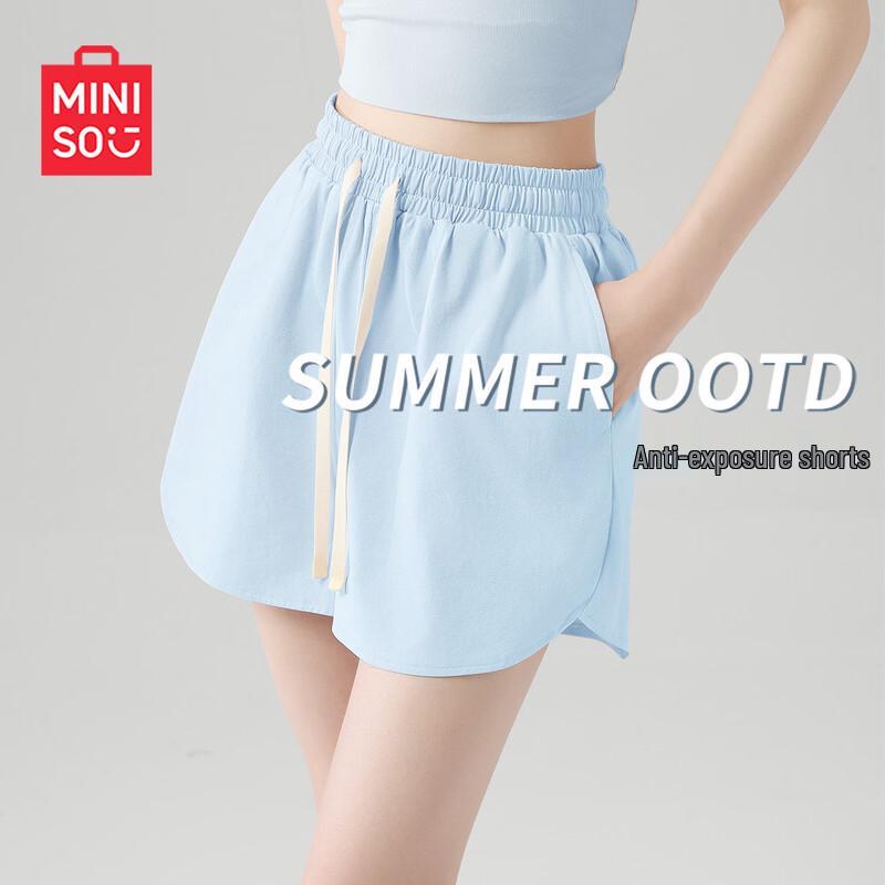 MINISO Women s High-Waist Casual Sport Shorts XL