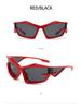 -eye Large Frame Gradient Sunglasses