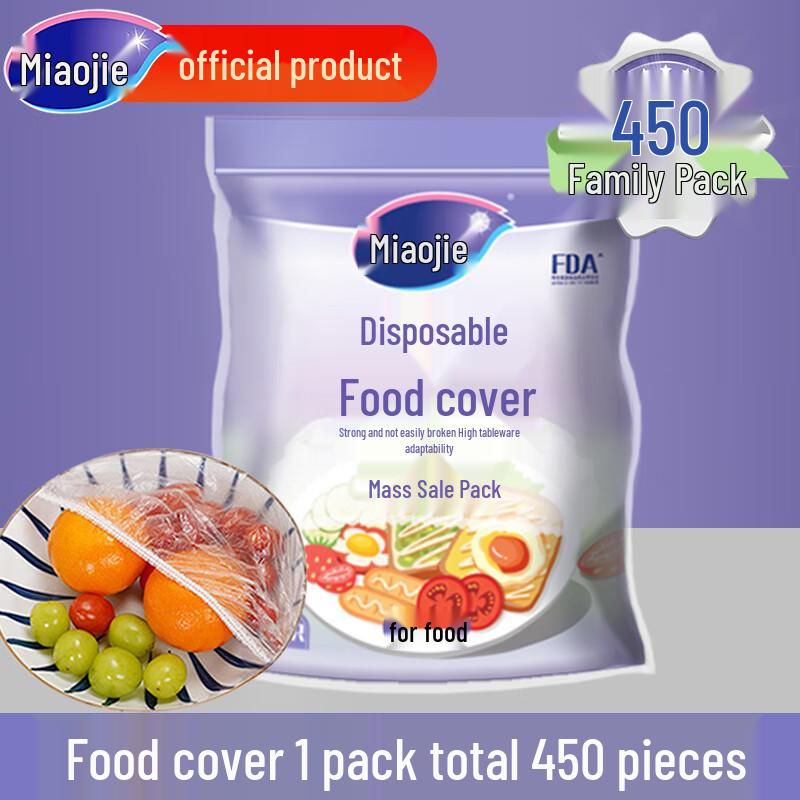 Magic Clean Disposable Fresh-keeping Film Covers