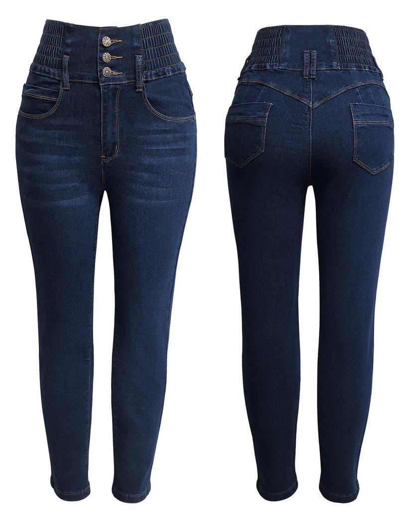 Evropské Horké Výprodejové Štíhlé Pružné Dlouhé Džíny s Vysokým Pasem - Sexy Skinny Kalhoty Zvedající Zadek