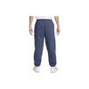 Nike Solid Color Drawstring Jogger Knit Pants Men Bottoms Thunder-Blue DX1365-437