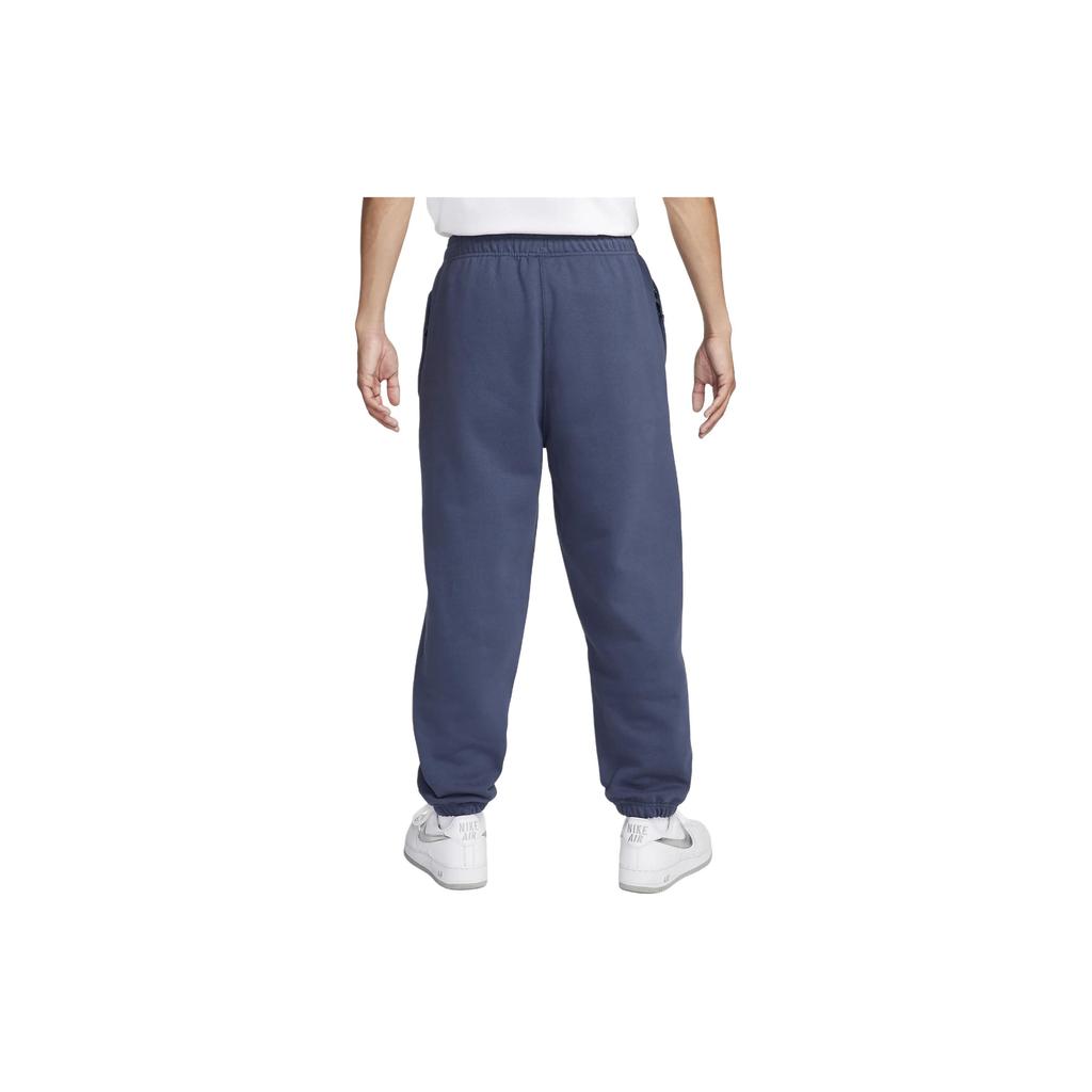 Nike Solid Color Drawstring Jogger Knit Pants Men Bottoms Thunder-Blue DX1365-437