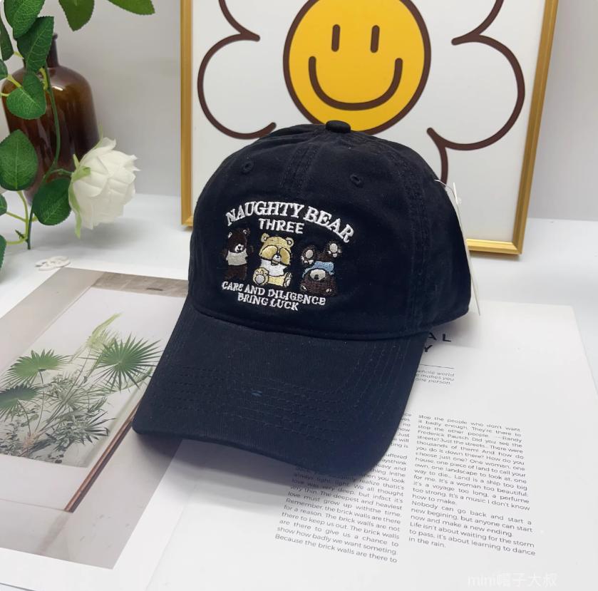 Women's Cotton Baseball Cap Letter Embroidery Color Block Design Korean Retro Style Cute Outdoor Casual Hat