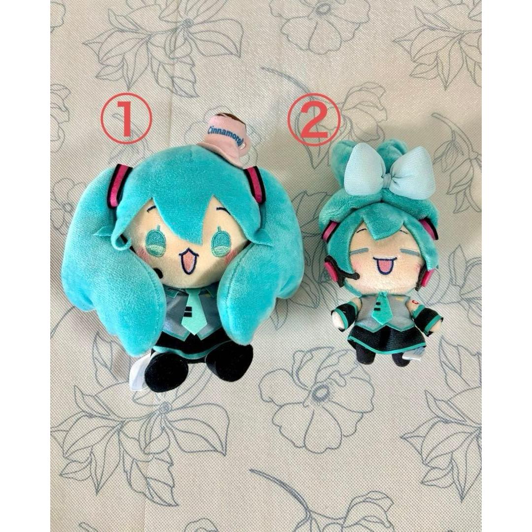 Hatsune Miku Cinnamoroll Collaboration Mini Plush Stuffed Keychain