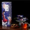 9g*10 Chrysanthemen-Tee Kräuter-Kamelie Xiaoyao Gerste Rose Rote Bohne