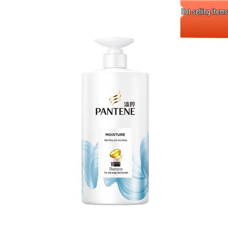 Pantene Pro-V Увлажняющий и питательный шампунь