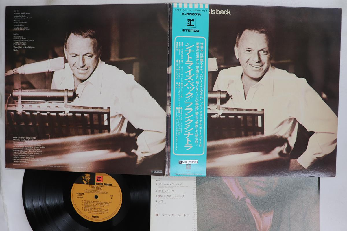 

LP Record FRANK SINATRA Ol Blue Eyes Is Back P8387R REPRISE 1973 Japan Obi Pop Used
