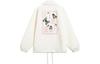 China Culture Collection Jacket Men's Ivory AFDT167-1