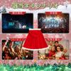 KEKVE Weihnachtsumhang (Kapuzenstil) Weihnachtskostüm, Weihnachtskostüm, Damen Nikolaus Poncho Umhang, Nikolaus Outfit, Heiligabend Kostüm