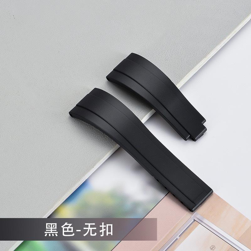 For Rolex Water Ghost Series Wrist Band Waterproof Silicone Watch Band Fold Buckle Men Sport Bracelet 20mm Rubber Watch Strap