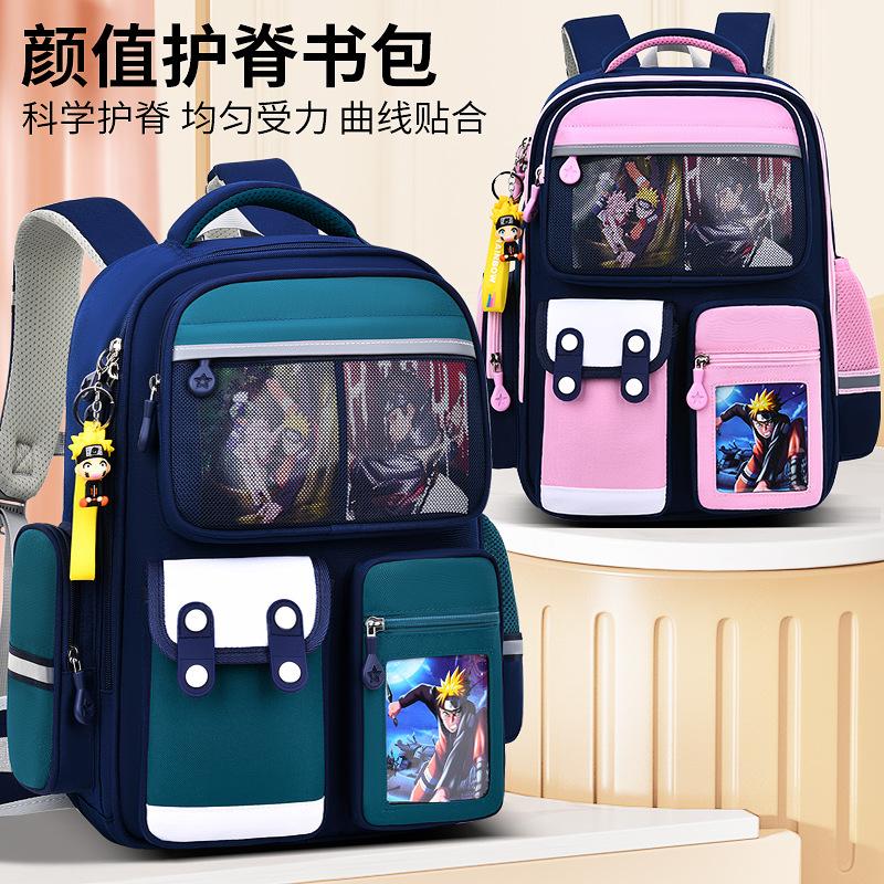 Baby new primary school schoolbag, male cartoon large-capacity children's schoolbag backpack