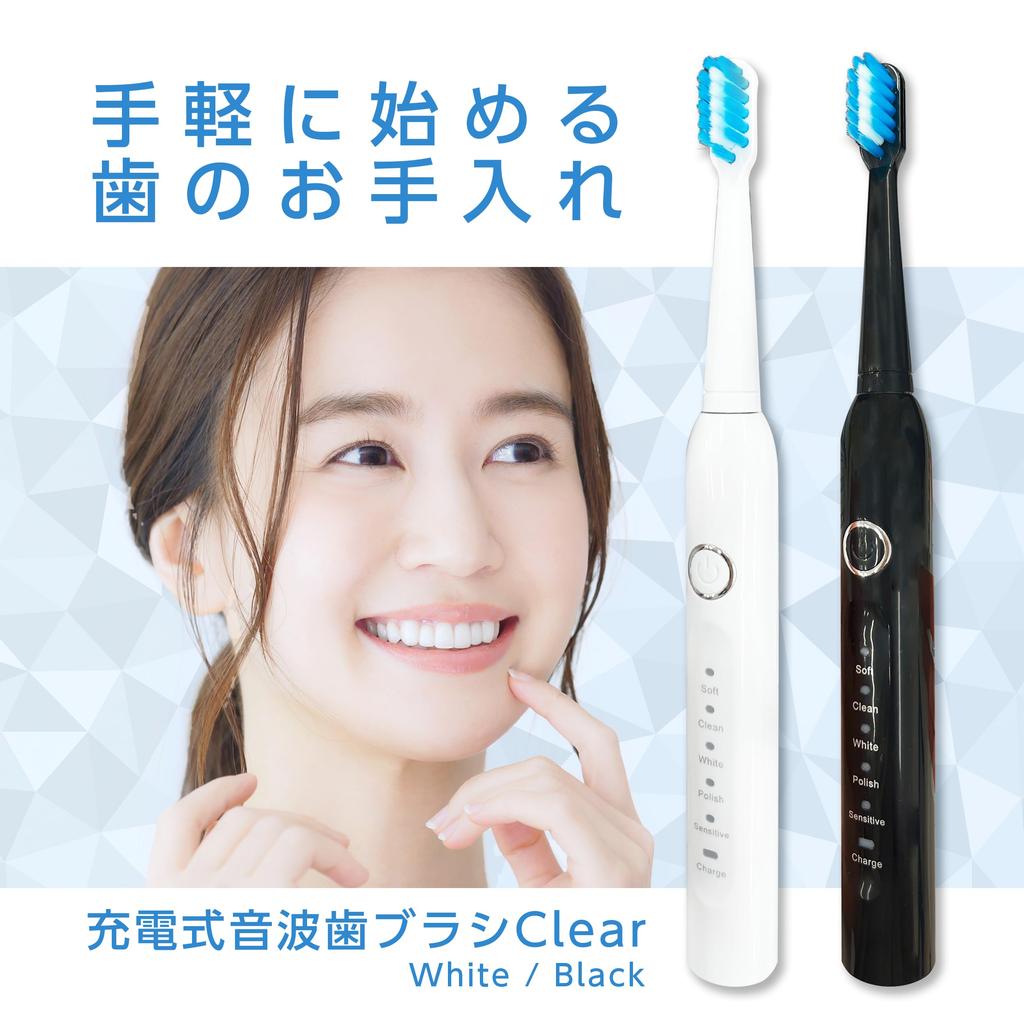 YSN Sonic Toothbrush Clear with 12 Replacement Brush Heads Included (White) 5 Modes, Rechargeable, Auto Timer Function, Black, Electric, USB