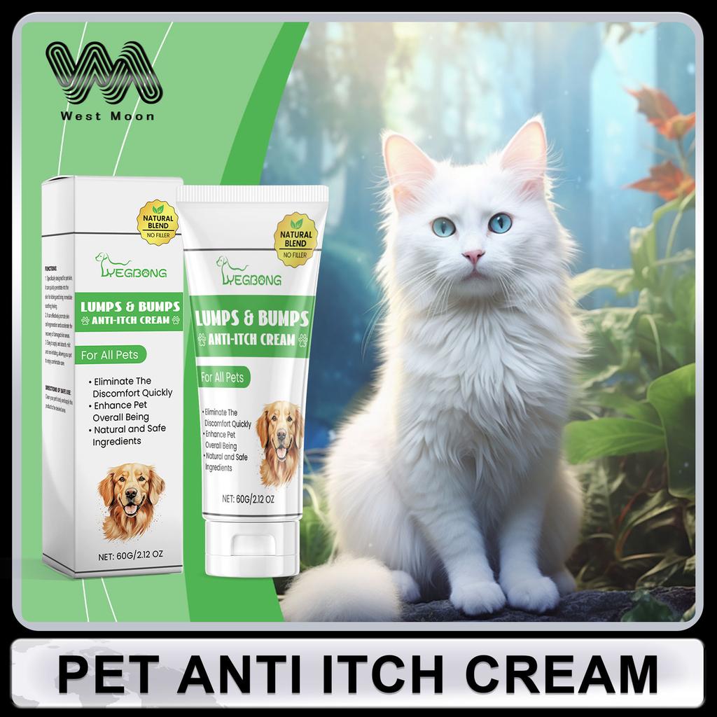 Herbal Pet Skin Care Cream Relieve Itching Long Lasting Moisturizing Make Pet Skin Soft Smooth Gentle Repair Formula Cream 60g 4