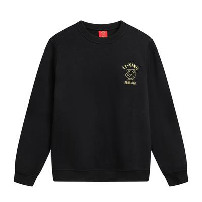 Sıcak tutan kıyafetler – Kazaklar ve uzun kollular